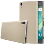 Nillkin Super Frosted Shield Matte cover case for Sony Xperia XA Ultra order from official NILLKIN store